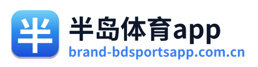 半岛体育app Logo